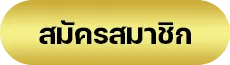 register02-nazaking slot